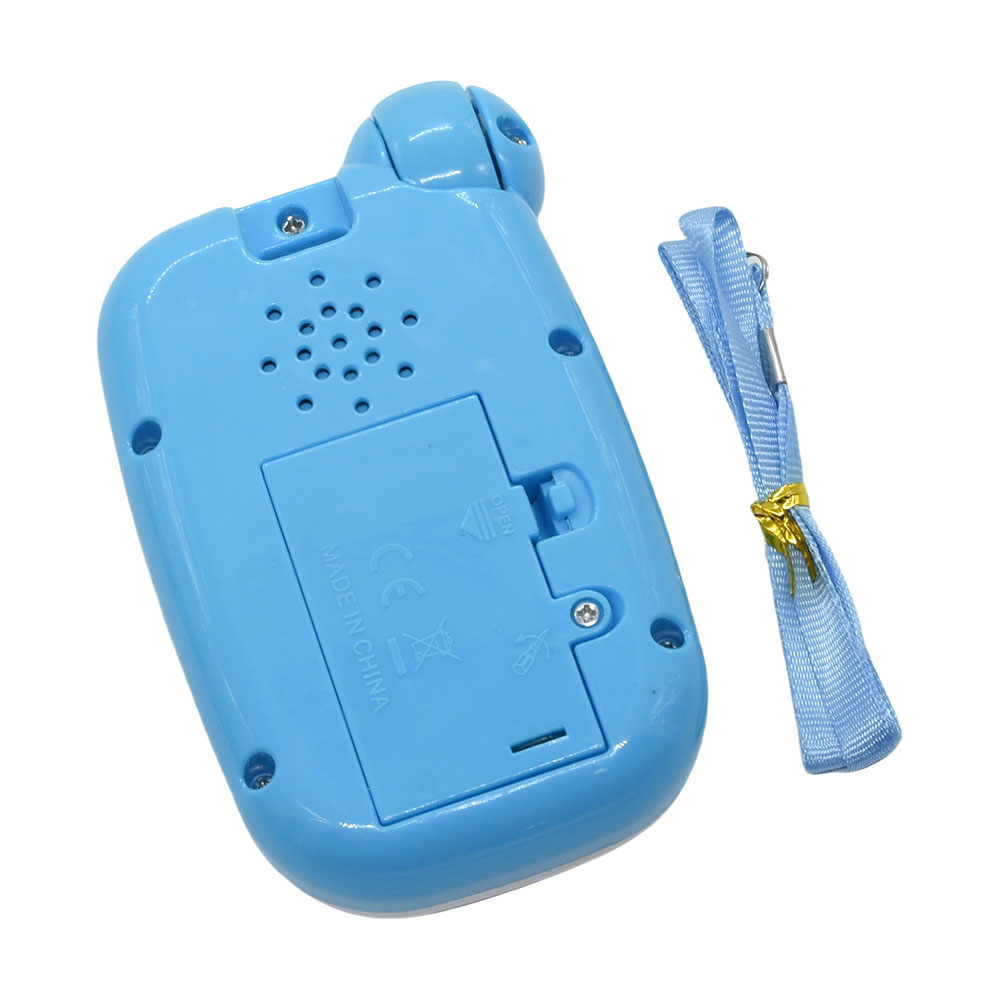 Arabic Soothing Toy Phone Smar - đánh giá và giá Baby Nursery Song
